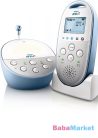 Philips AVENT SCD570/00 DECT baby monitor és bébiőr