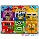 Melissa and Doug: Készségfejlesztő játék, Zárak és reteszek