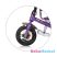 Tricikli lányoknak - Chipolino Purple 