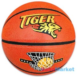 Kosárlabda - Tiger műbőr - 7 es méret