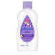 Johnson's baby olaj 200ml nyugtató aromával