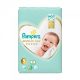 Pampers Premium Care 5 Junior pelenka - 44 db