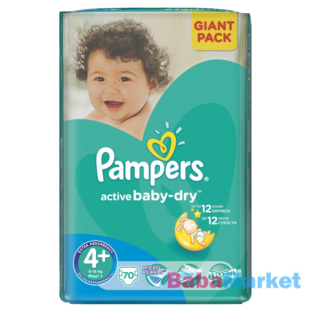 pampers active baby 4 maxi