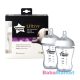 Tommee Tippee Ultra cumisüveg duo 2x260ml