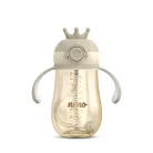 Neno szívószálas itatópohár MIO2 280ml barna