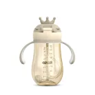 Neno szívószálas itatópohár MIO2 280ml barna