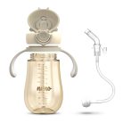 Neno cumisüveg MIO2 280ml barna