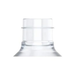   Lansinoh szilikonbetét szűkítő (17mm) hordható elektromos mellszívóhoz 1db