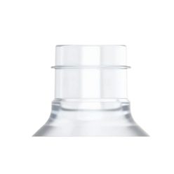   Lansinoh szilikonbetét szűkítő (21mm) hordható elektromos mellszívóhoz 1db