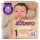 Libero Comfort 1 2-5kg 43db