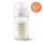 Philips AVENT cumisüveg Natural Response 260ml - most Petite and Mars szilikon tálkával