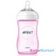 Avent cumisüveg 260ml NATURAL pink