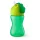 Avent itatópohár - rugalmas szívószállal 300ml fiús