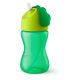 Avent itatópohár - rugalmas szívószállal 300ml fiús