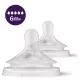 Philips AVENT etetőcumi Natural Response 2db 5 cseppes 6hó