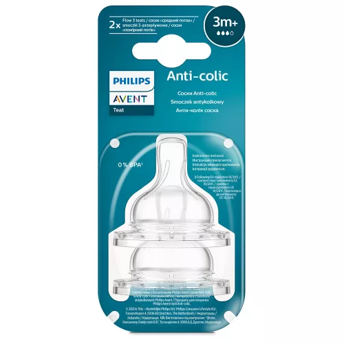 Philips AVENT etetőcumi Anti-Colic 2db 3 cseppes 3hó