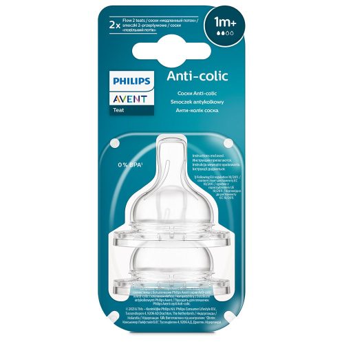 Philips AVENT etetőcumi Anti-Colic 2db 2 cseppes 1hó