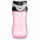 Kids Travel Cup 350ml pohárperemű itató 2év+ 0% BPA