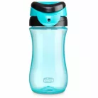 Kids Travel Cup 350ml pohárperemű itató 2év+ 0% BPA
