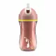 Sport Cup kulacs 266 ml duplafalú szívószálas csepegésmentes