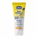 Ásványi Fényvédő krém SPF50+ (75 ml) UVA, UVB, INFRA sugárzás elleni nagyon magas védelem