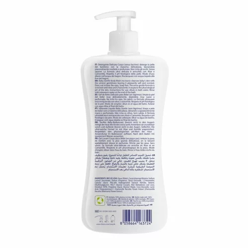 Gyengéd babafürdető 500 ml Natural Sensation Aloe és Kamilla kivonattal