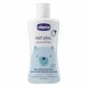 Gyengéd babafürdető 200 ml Natural Sensation Aloe és Kamilla kivonattal