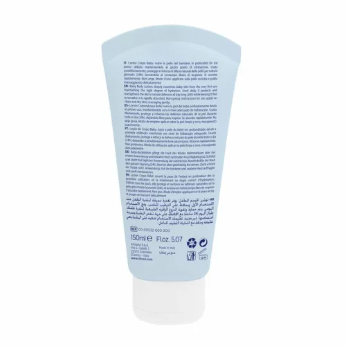 Tápláló krém 150 ml Natural Sensation Shea vajjal és E-vitaminnal