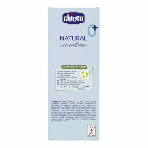 Tápláló krém 150 ml Natural Sensation Shea vajjal és E-vitaminnal