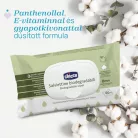 Törlőkendő Biológiailag lebomló 60 db illatmentes műanyagmentes