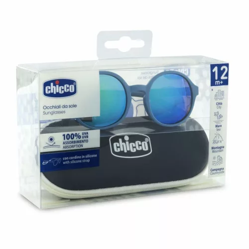 Napszemüveg 12m+ szilikonpánttal és tükörlencsével 2026 UVA-UVB magas védelem