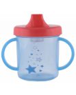 Baby Care itatópohár fogantyúval 210ml alacsony - blue