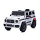 Chipolino Mercedes AMG G63 elektromos autó - white ÚJ